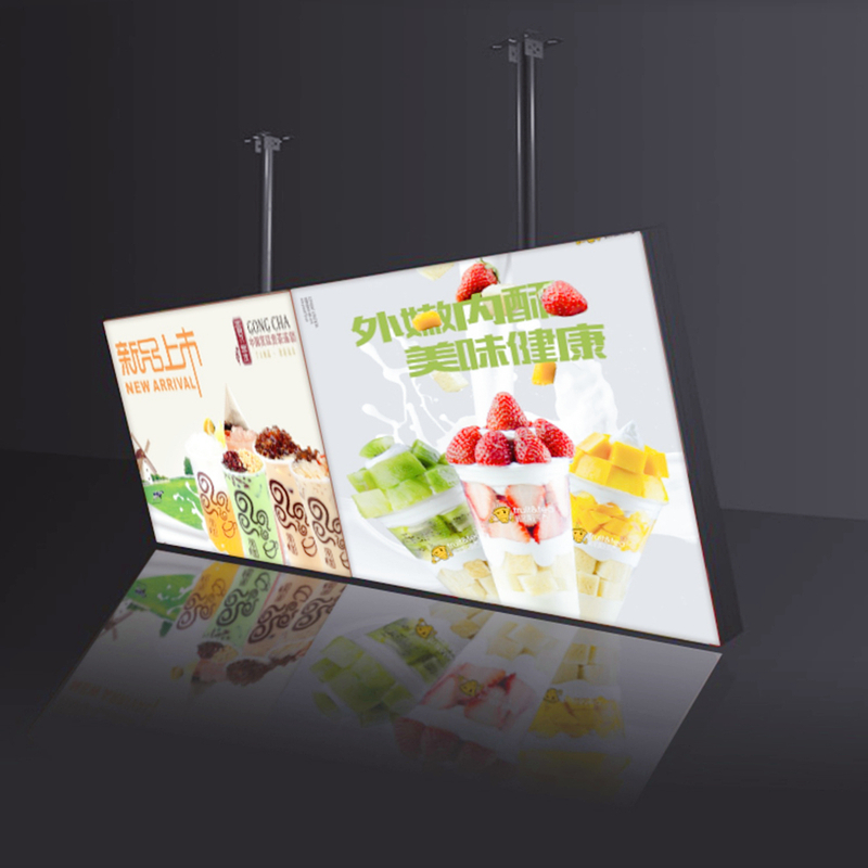 Hanging Menu Lightbox E04L