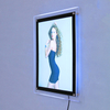Wall Acrylic Light Box E04B1-1