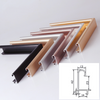 Photo Frame E09A7