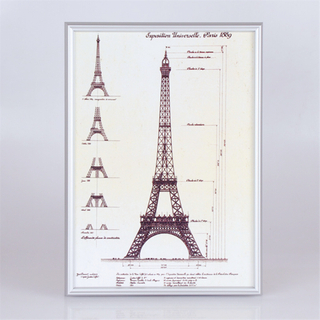 Artwork Holder E09A16